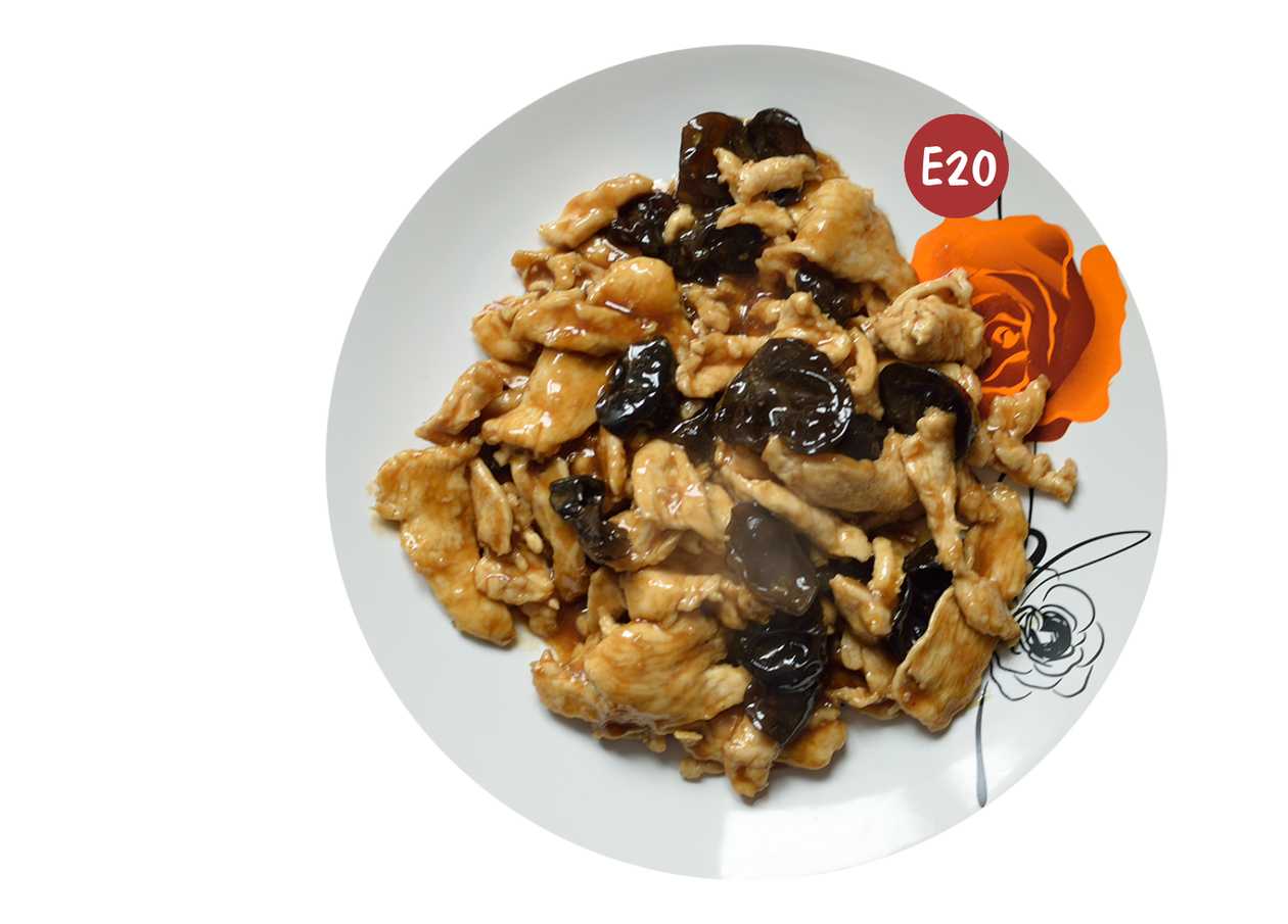 Pui cu ciuperci negre