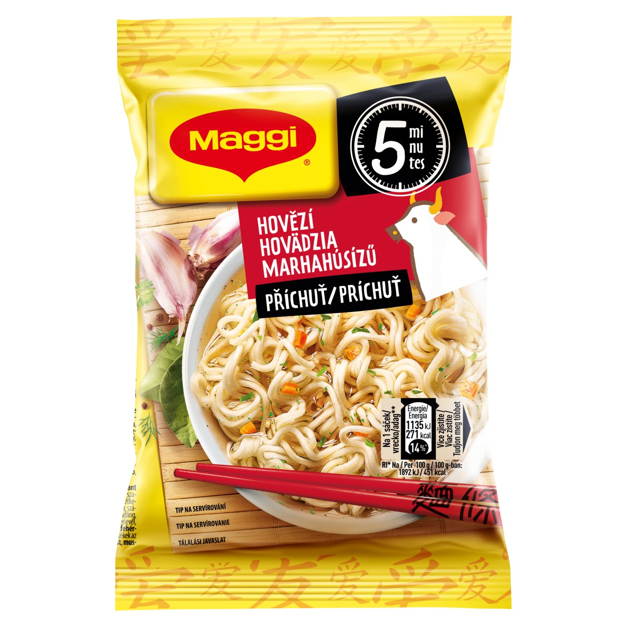 Maggi Chutná Pauza Instant Noodles With Beef Flavor Bag 59.2g