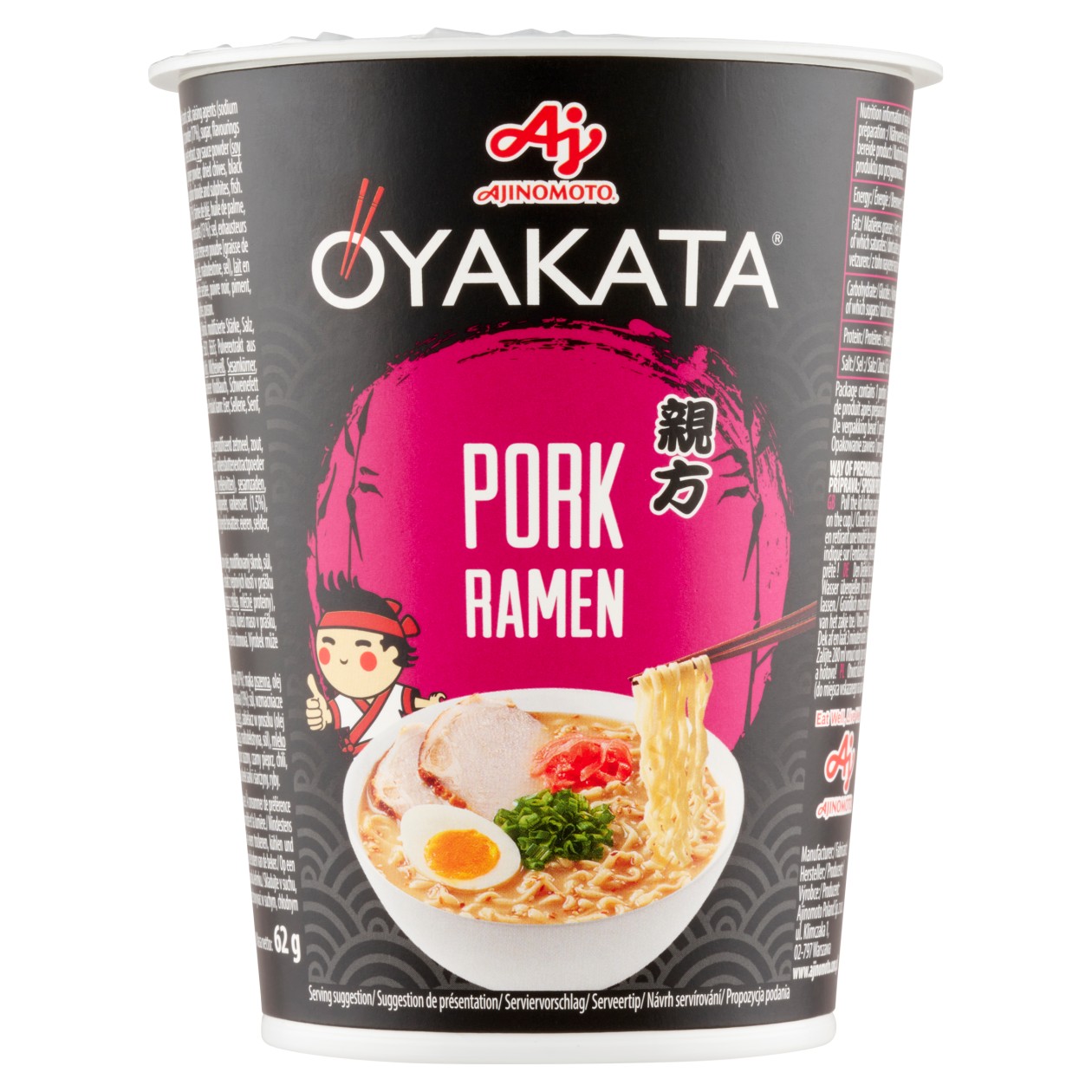 Oyakata Instantní Nudlová Polévka S Vepřovou Příchutí 62g