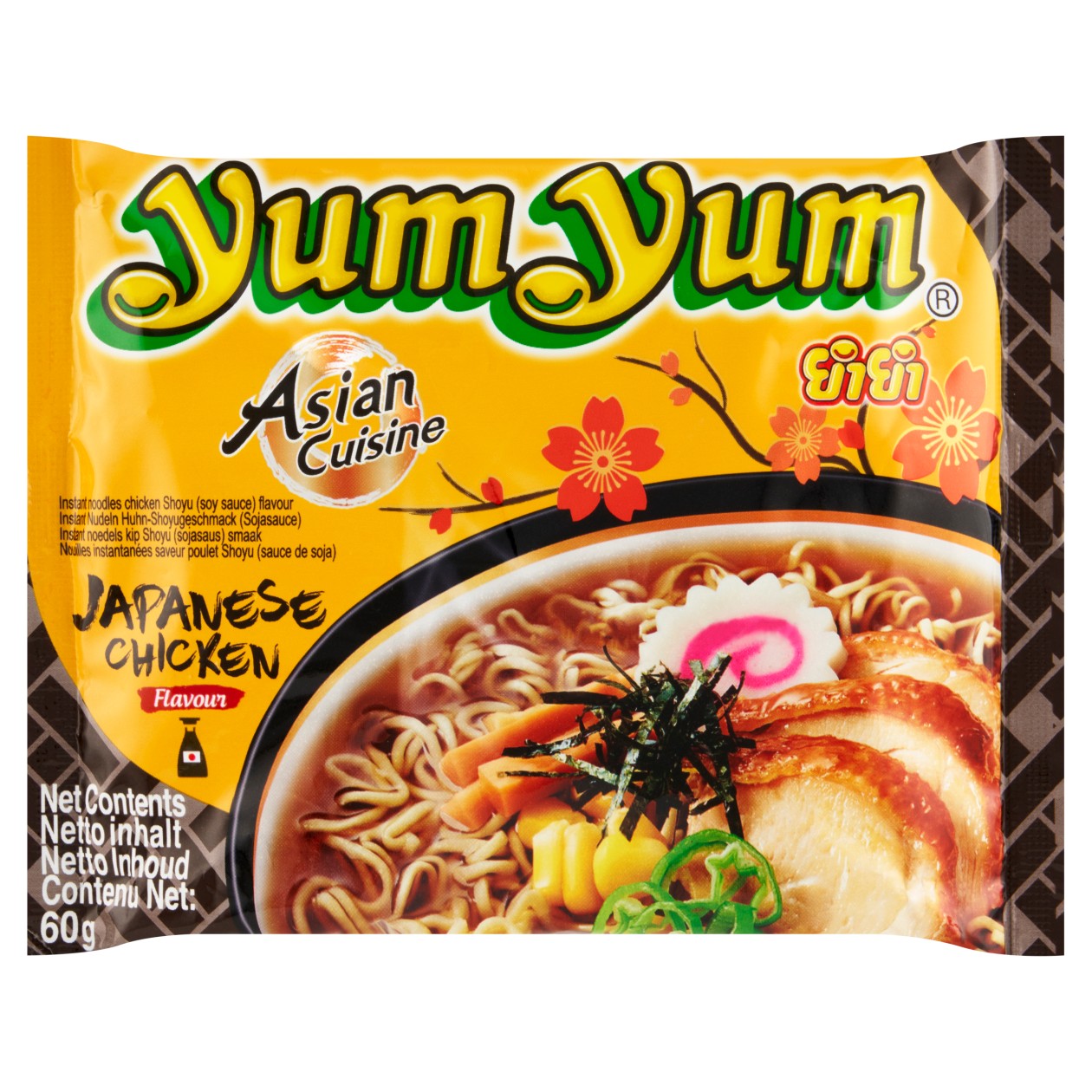 Yum Yum Instantní Nudlová Polévka S Příchutí Japonské Kuře 60g