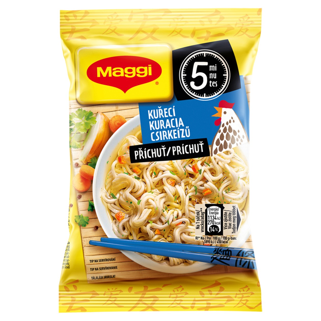 Maggi Chutná Pauza Instantní Nudle S Kuřecí Příchutí Sáček 59,2g