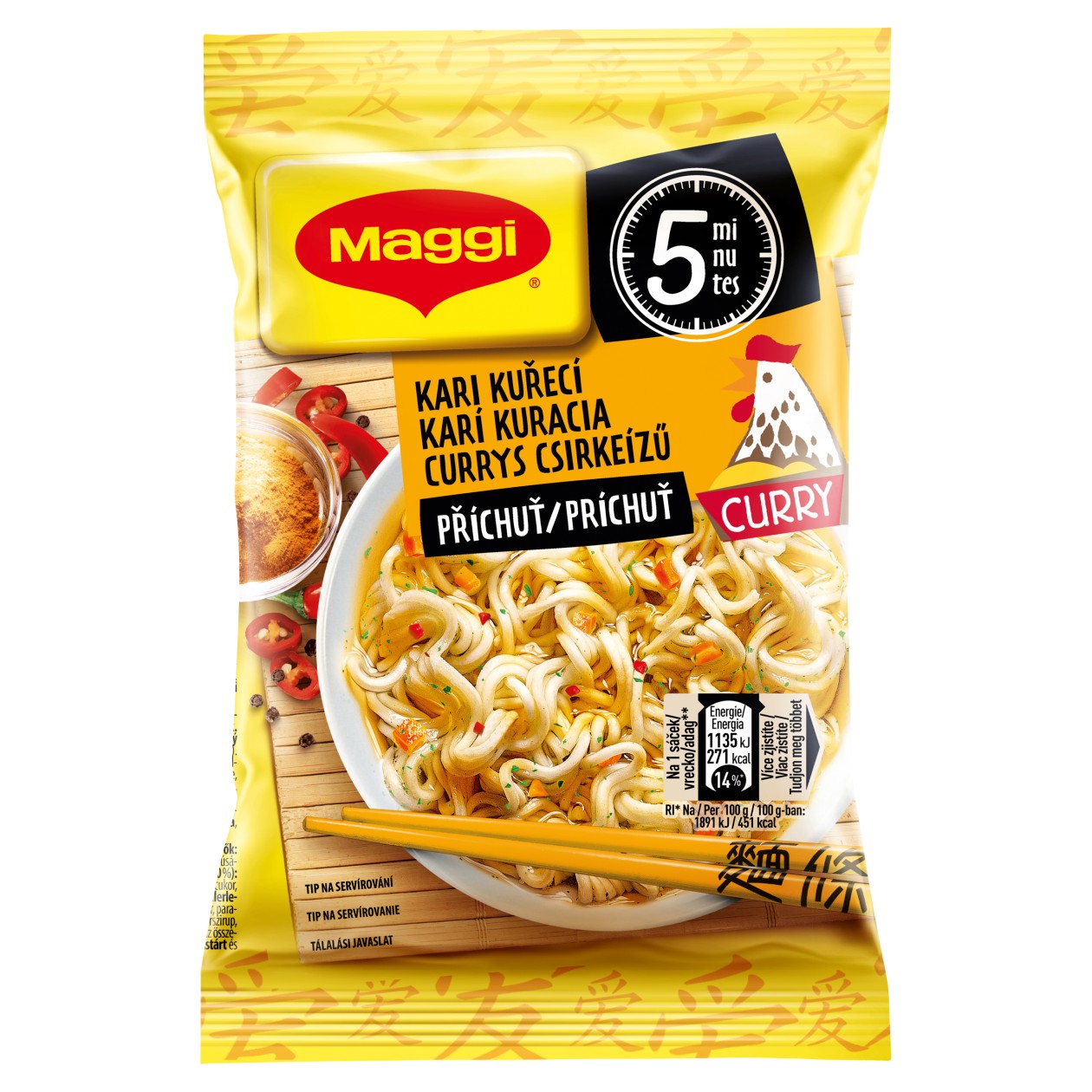 Maggi Chutná Pauza Instantní Nudle S Kuřecí Příchutí A Kari Sáček 59,2g