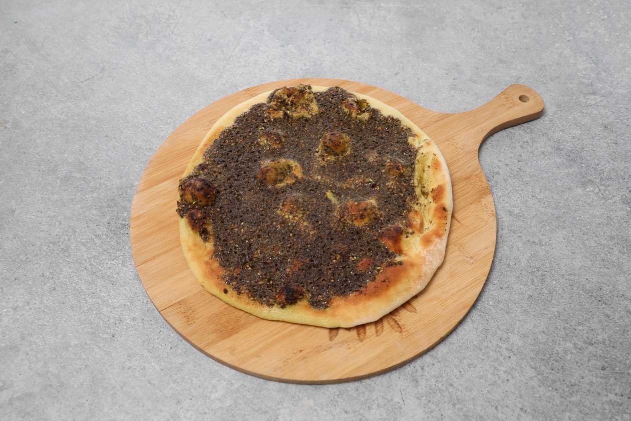 Шпинат