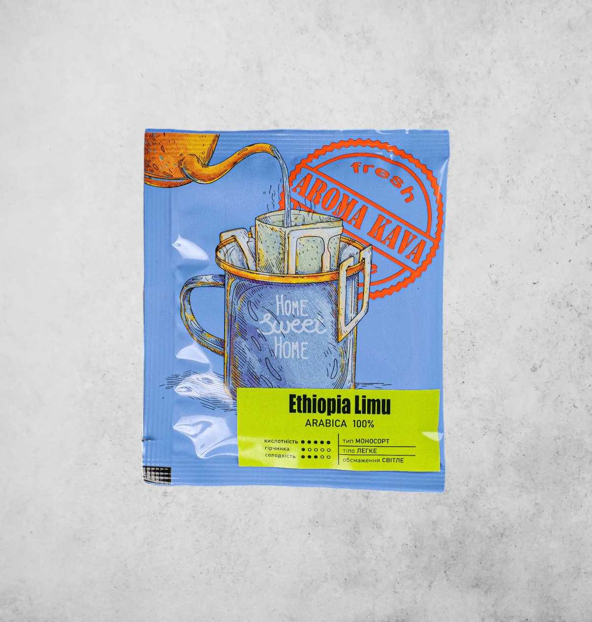 Drip Coffee Ethiopia