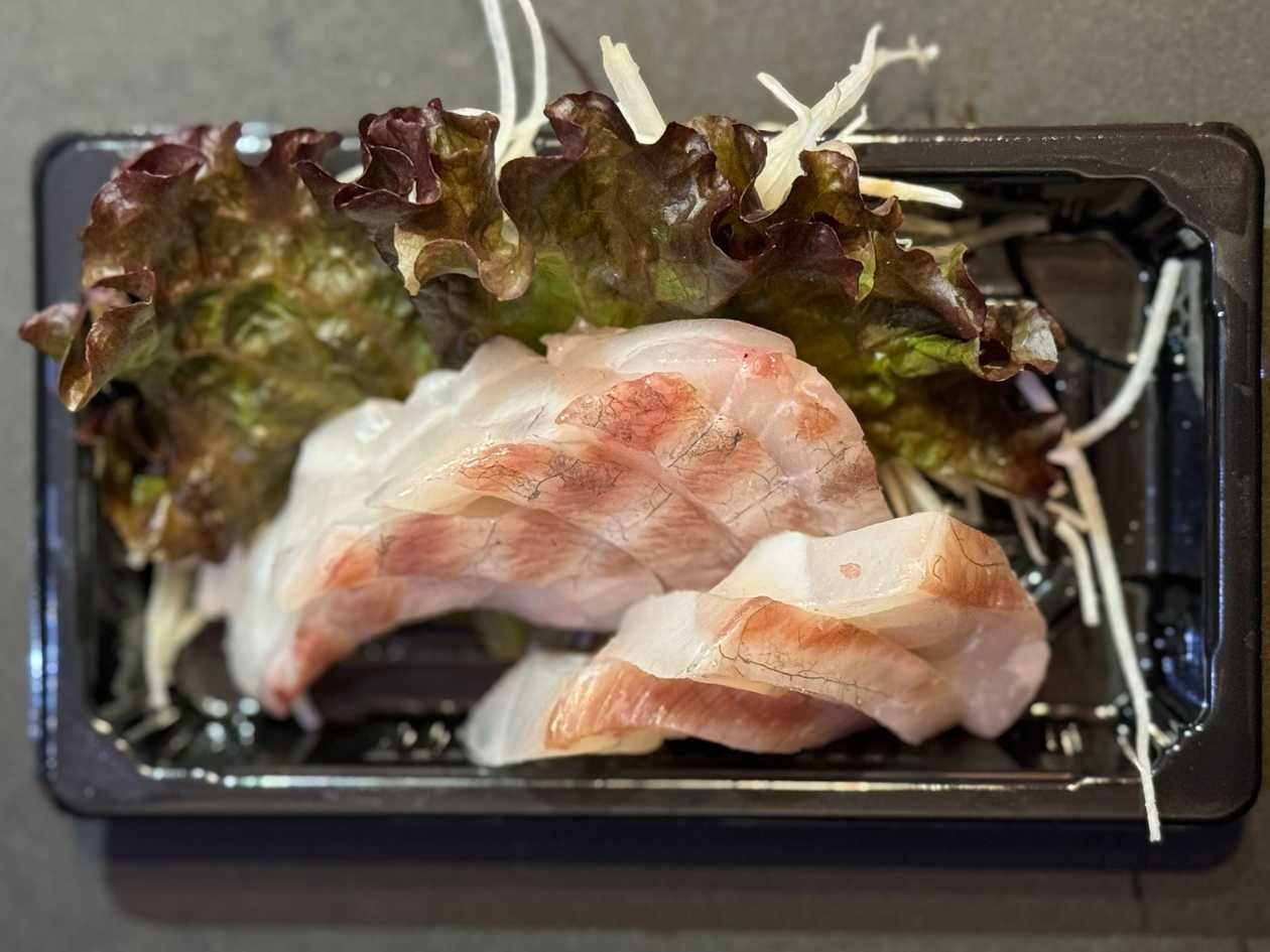 White Fish - 8 Pieces