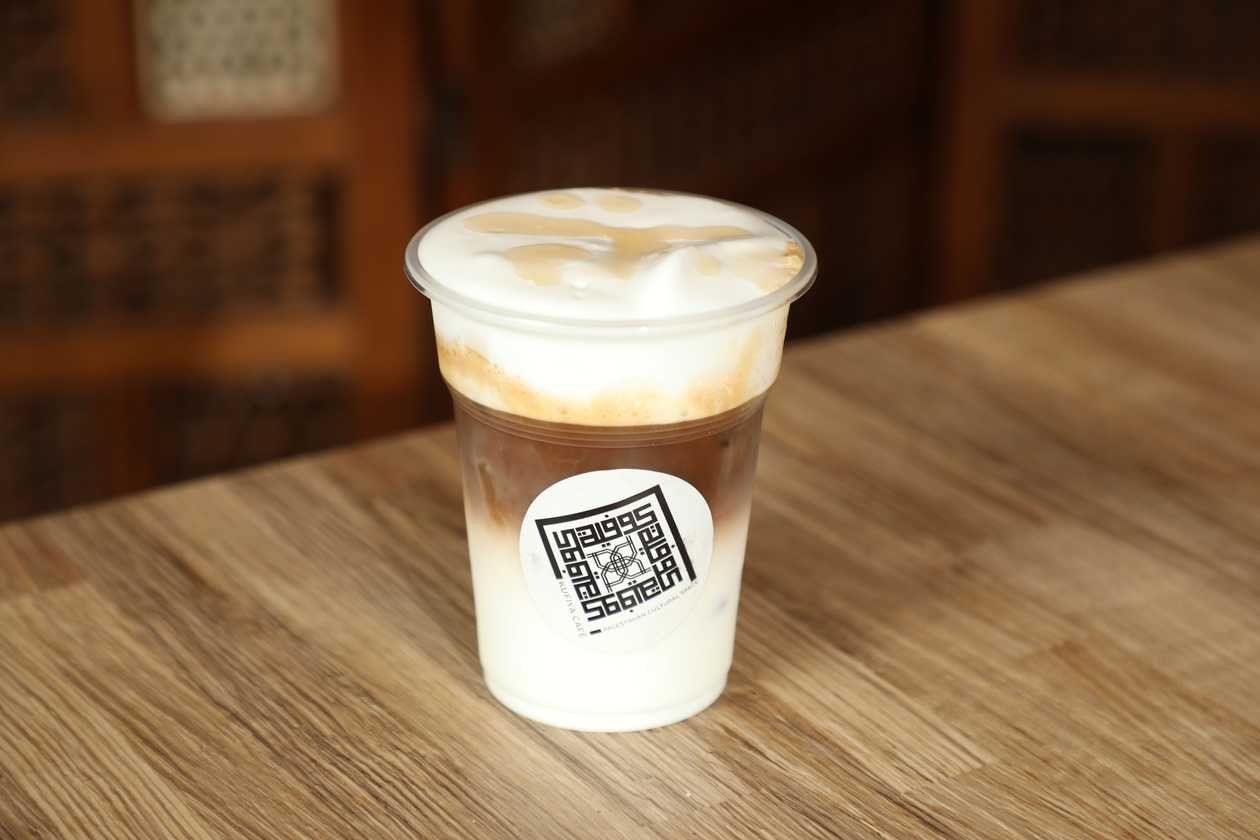 Iced Caramel Latte