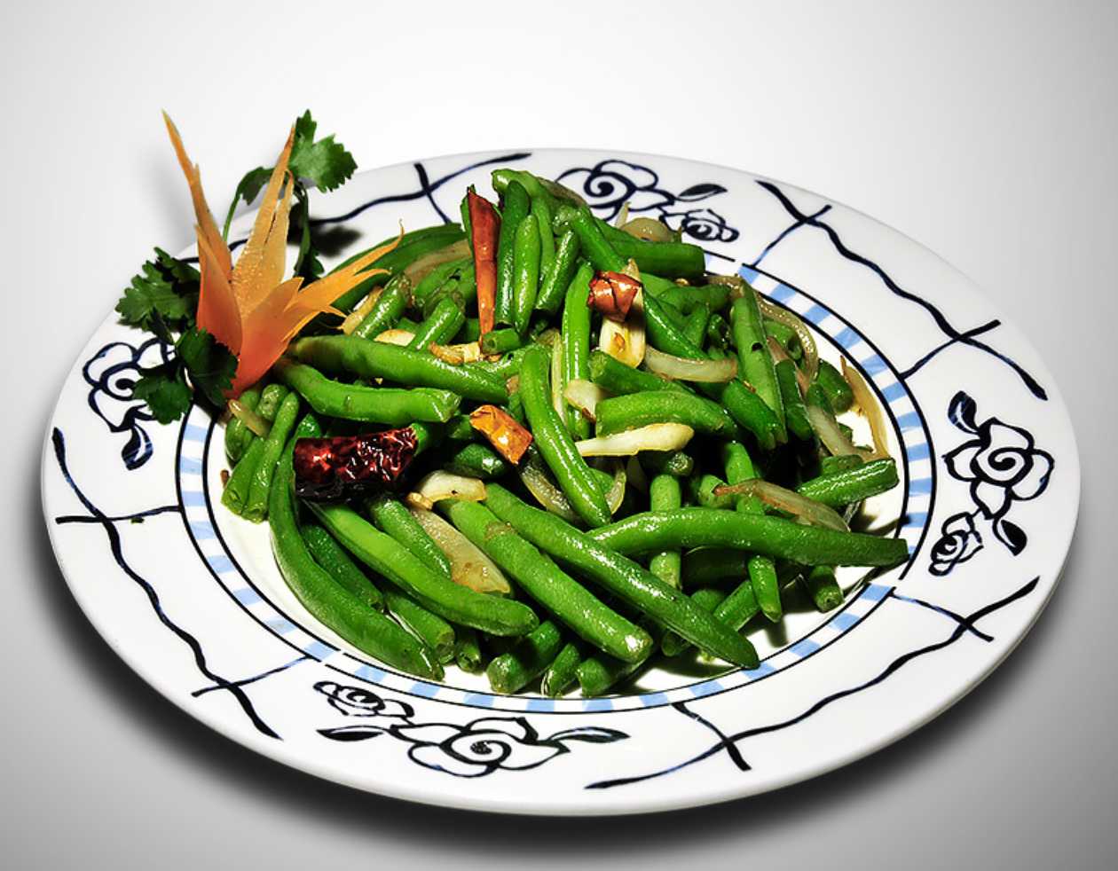 Gambian green beans