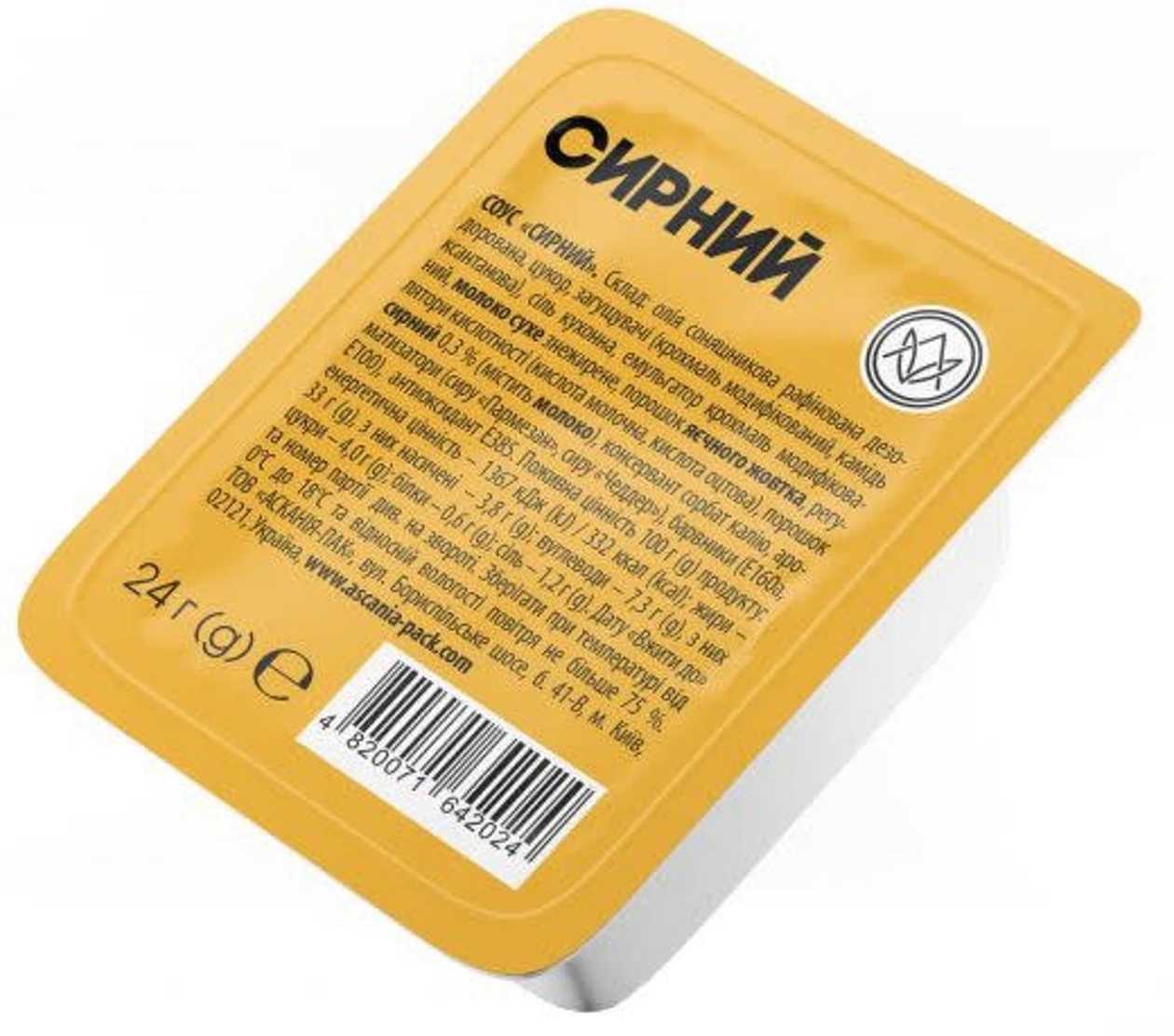 Соус сирний