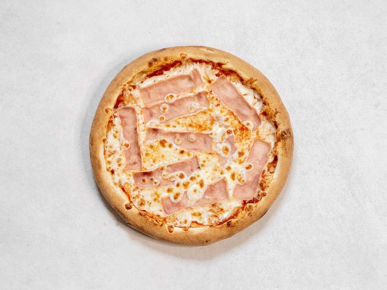 Pizza Vesuvio 30cm