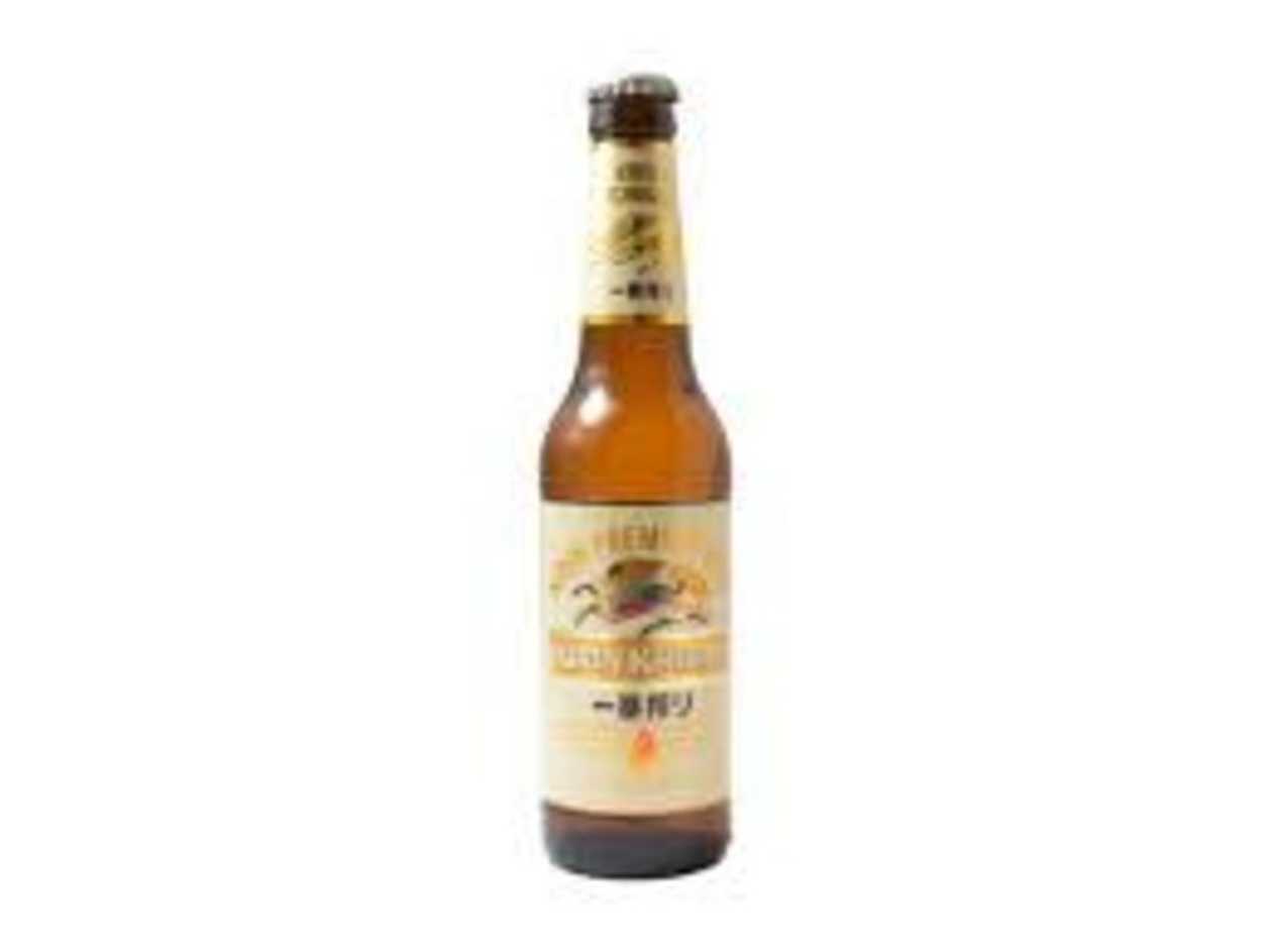 Kirin (Japanese)
