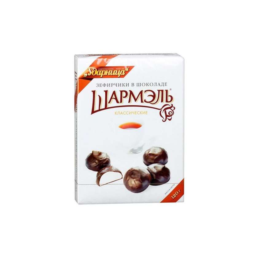 Zefir v čokoládě “Šarmel” klasický, 120 g, Udarnica