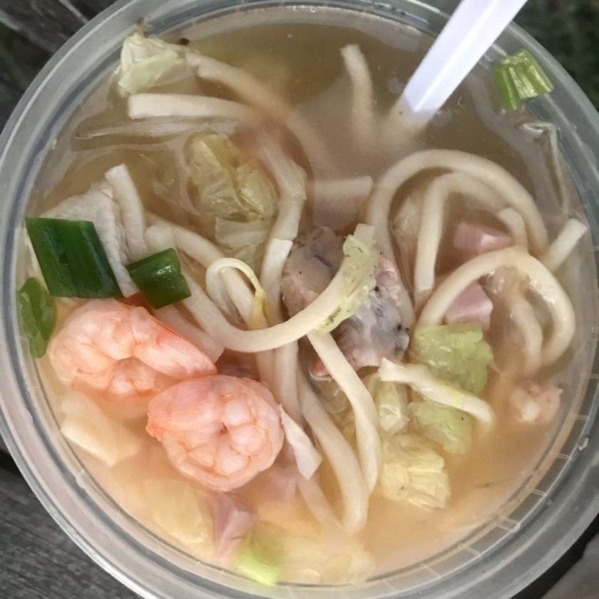 Chinese Soup