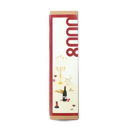 Cardboard Box 1 bottle 8000 Vintages მუყაოს ყუთი 1 ბოთლიანი 8000 მოსავალი