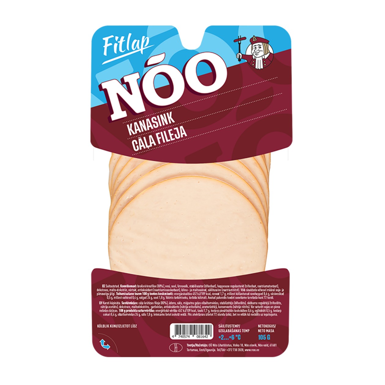 Nõo, Fitlap kanasink, 105g (aegub peagi)