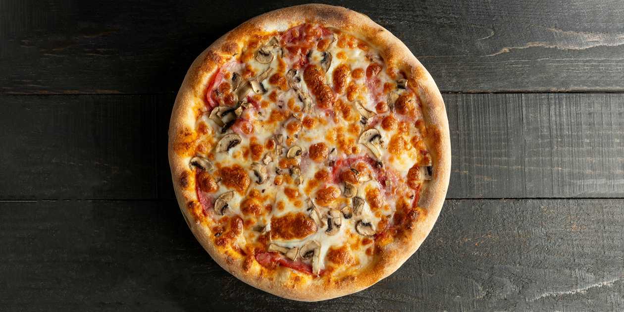 Pizza Capricciosa