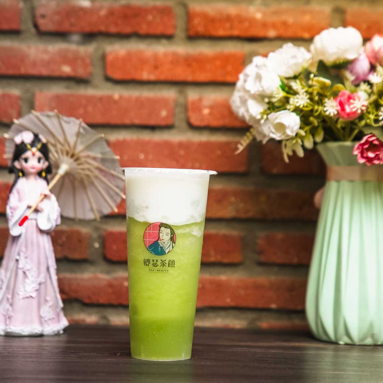 Green Grape Smoothie (700Ml)