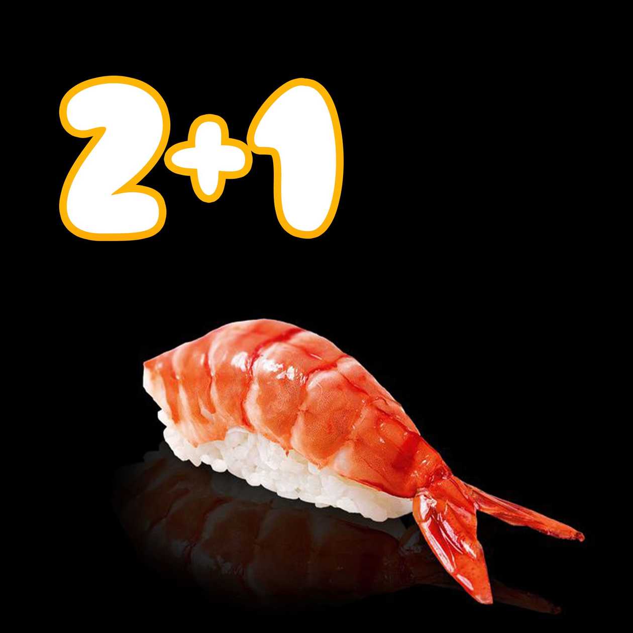 Shrimp Sushi 2+1