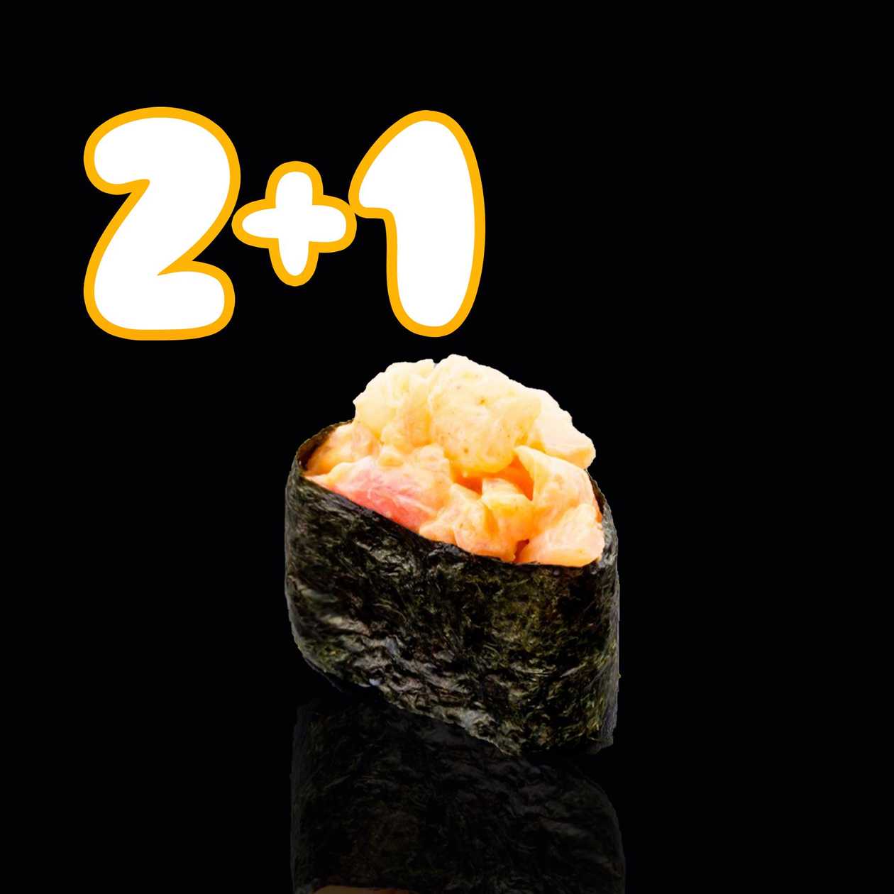 Shrimp Gunkan 2+1