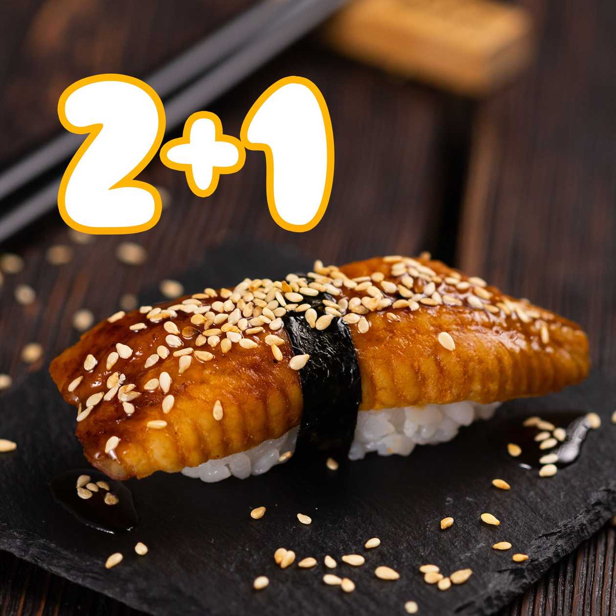 Unagi Sushi 2+1