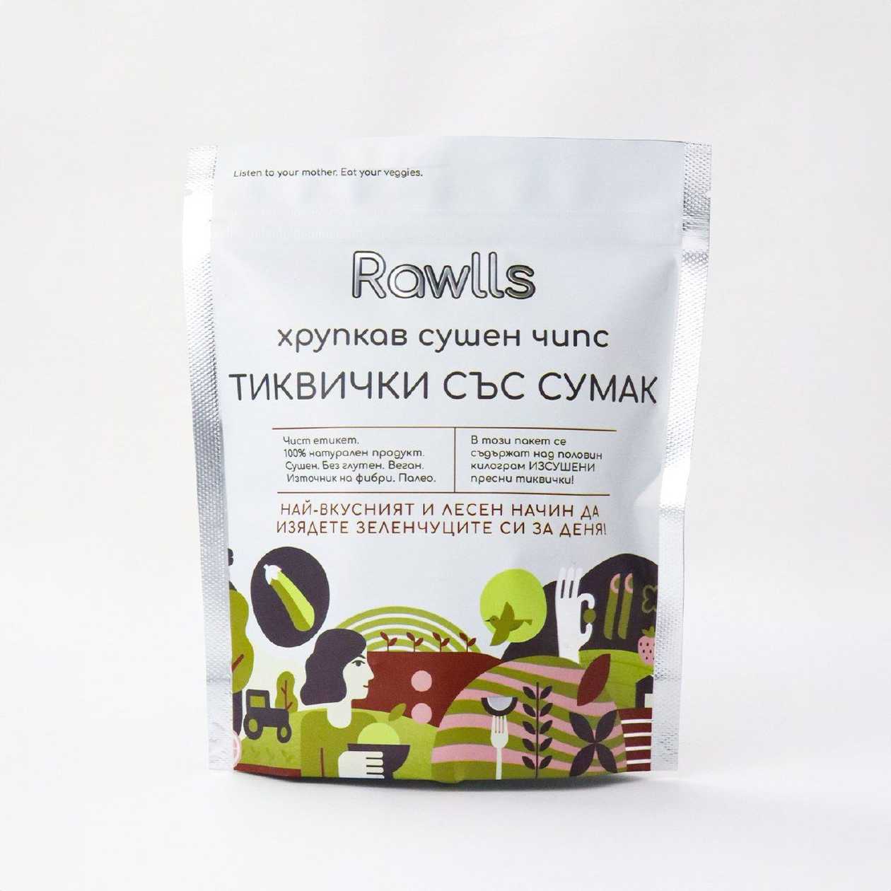 CHIPSURI CROCANTI DE DOVLECEI USCATI SI SUMAC 40GR