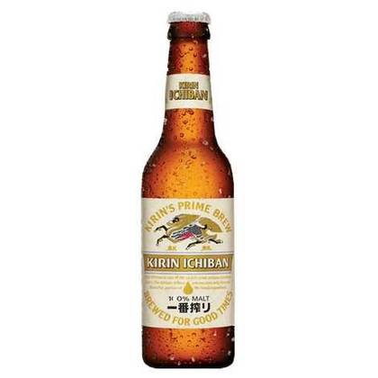Beer "Kirini"