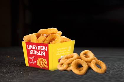 Цибулеві кільця