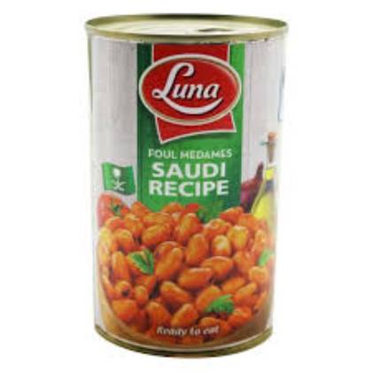 Luna Foul Medames Saudi Recipe 450g
