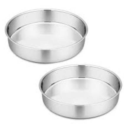 Cake Pan Hk 1077 - 2