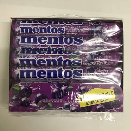 Mentos Chewy Dragees Grape Flavoured 37.5g