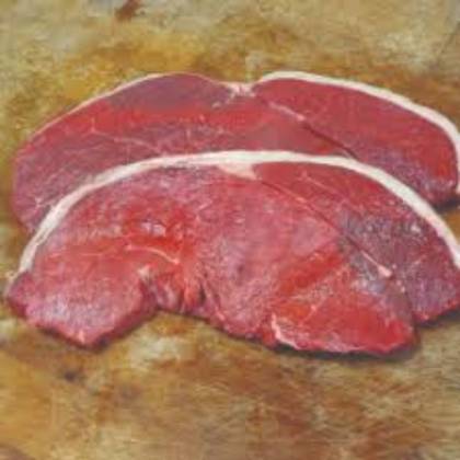 Prime Rump Steak Per Kg