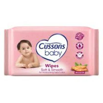 Cussons Baby Wipes S And S 80's