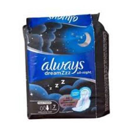 Always Soft Maxi Thick Extra Long Night 7 Pads