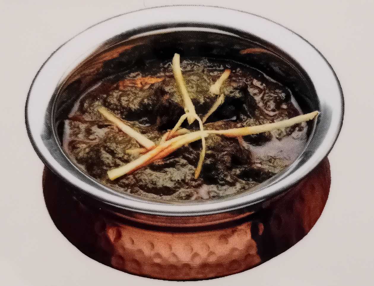 Lamb Palak