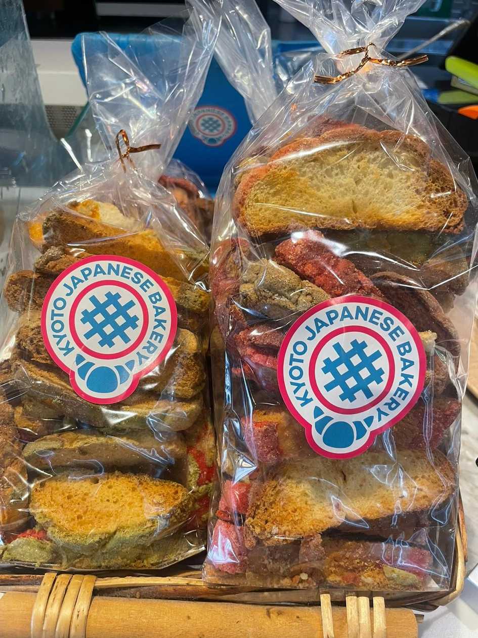Biscotti