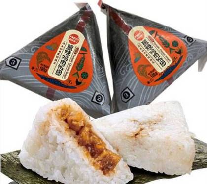 Onigiri (Original Chicken)