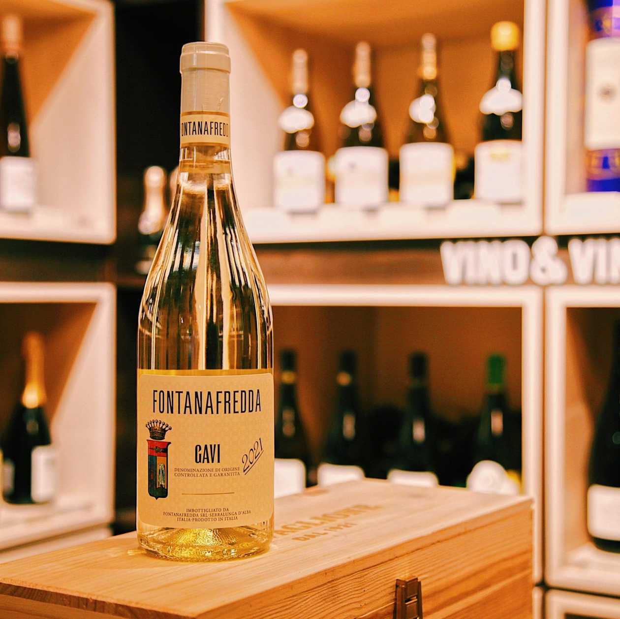 Fontanafredda - GAVI