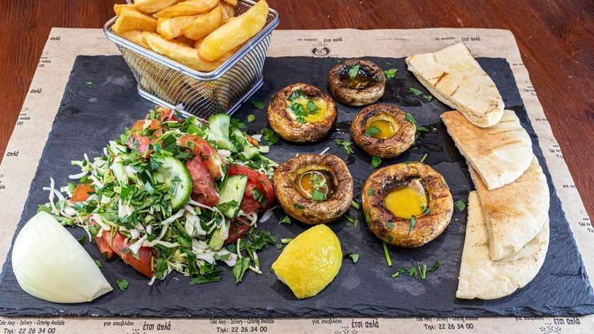 Grilled Mushrooms Portion