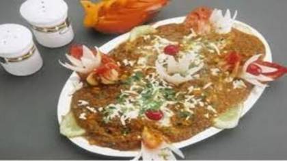Vegetable Lajawab