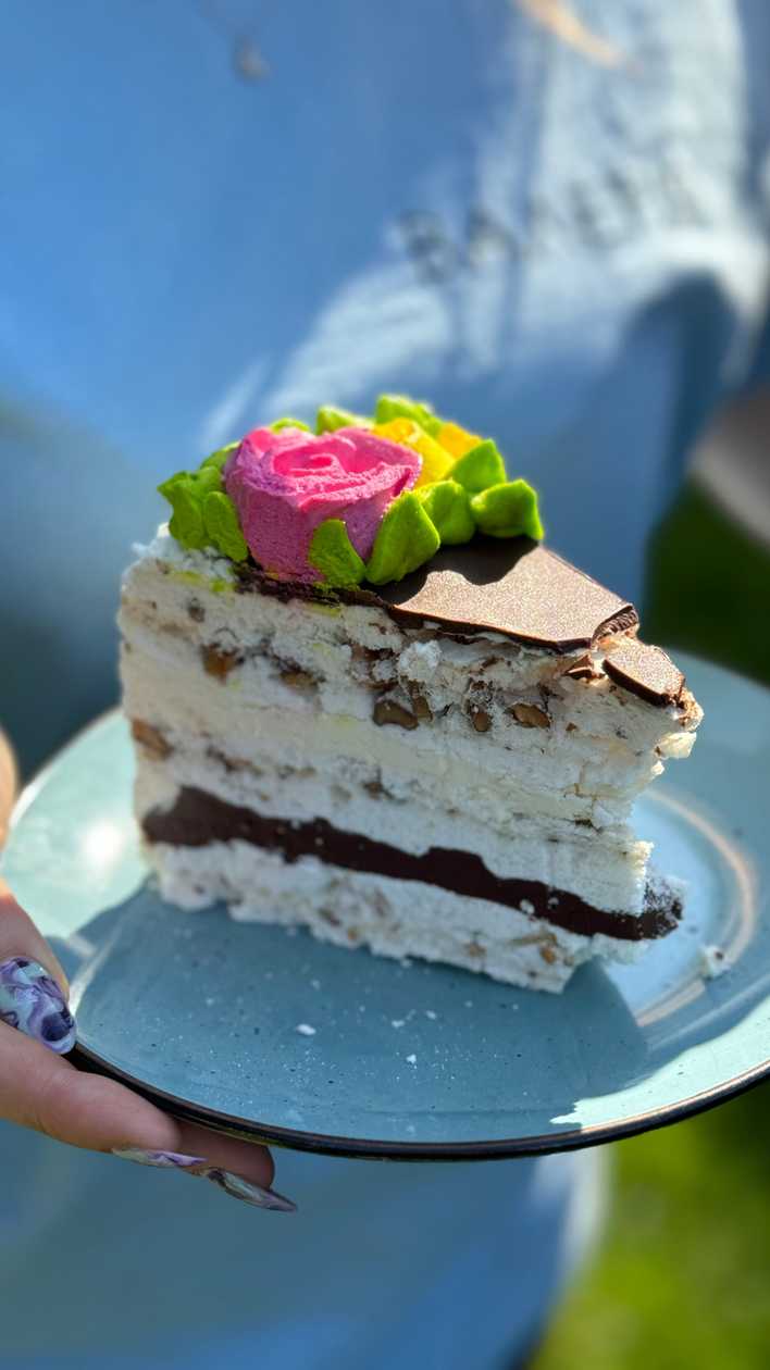 Kyiv Cake - Special