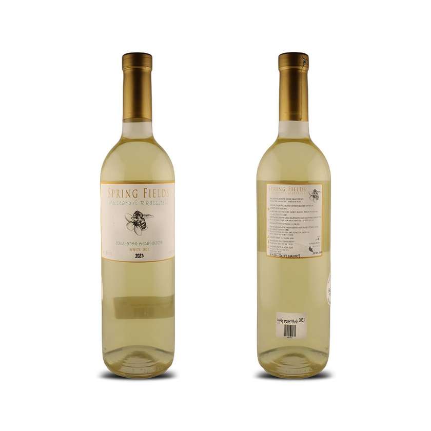 Spring Fields Muscat 2023, სფრინგ ფილდსი მუსკატი 2023