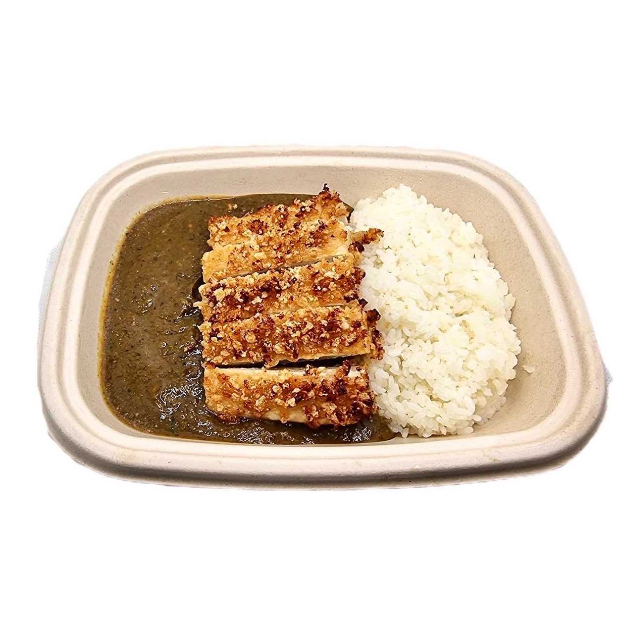 Tofu Katsu Curry Rice