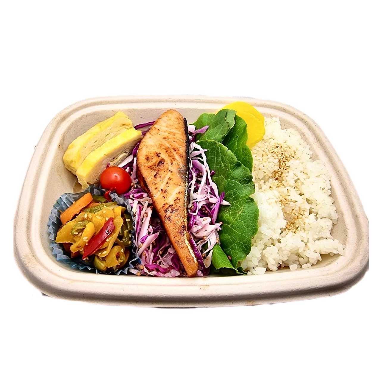 Miso Marinated Salmon Bento