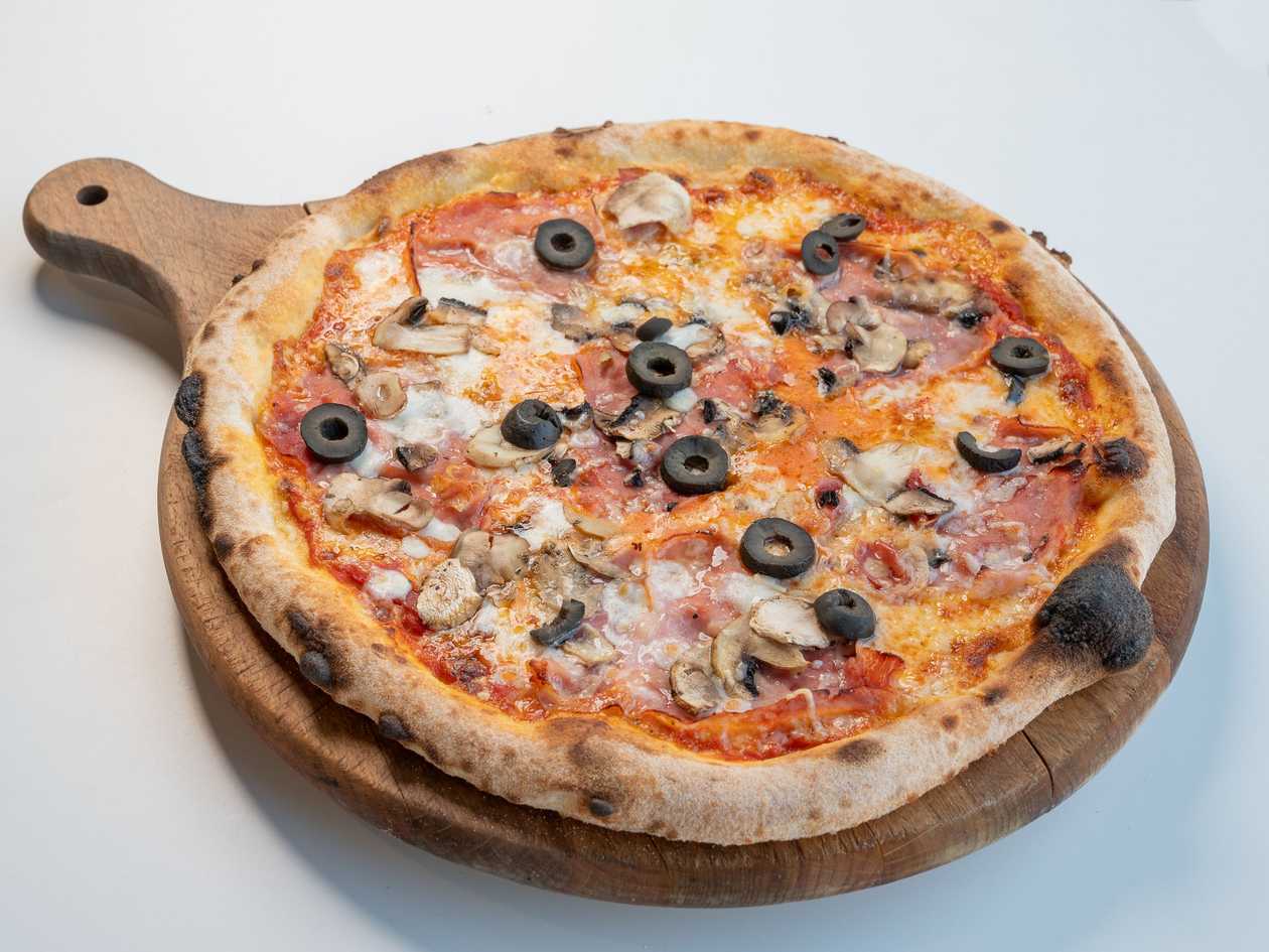 Pizza Capricciosa