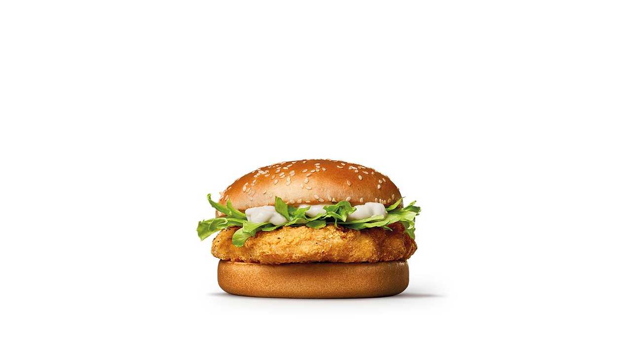 MCCHICKEN