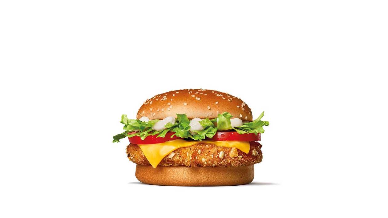 VEGGIE BURGER