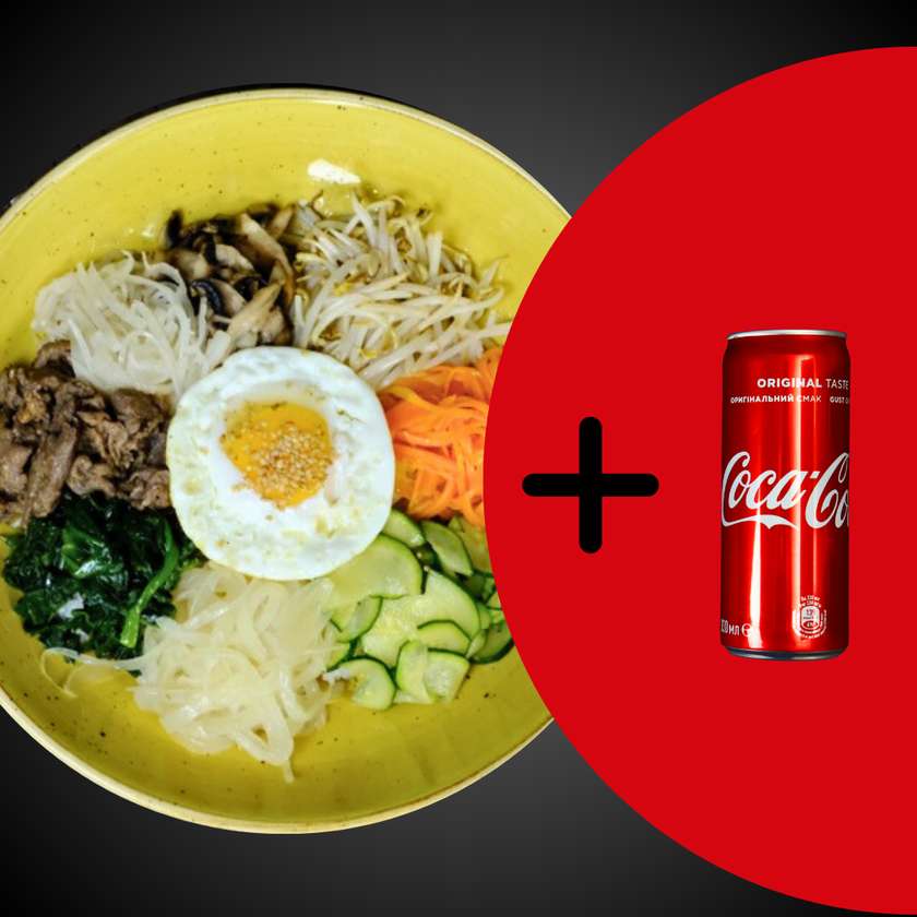 Lunch Combo Meal