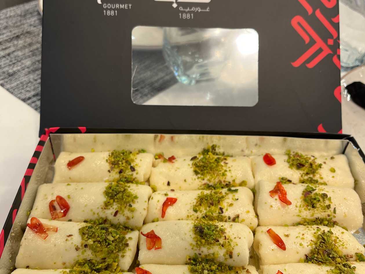 Halawet Al Jibn Rolled