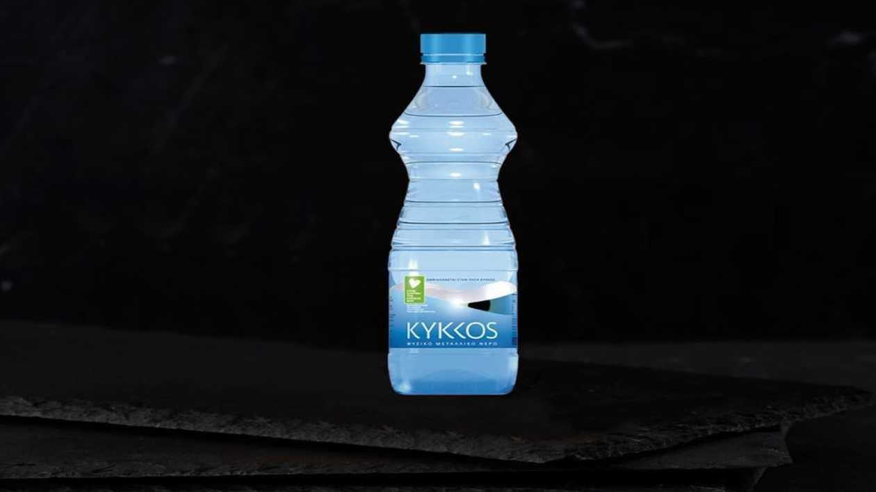 Water Mineral 50cl