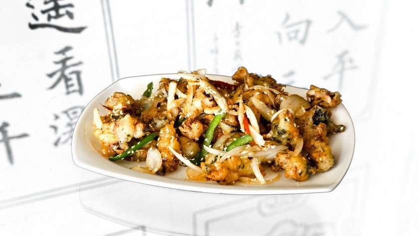 H11. Aromatic crispy seafood cocktail