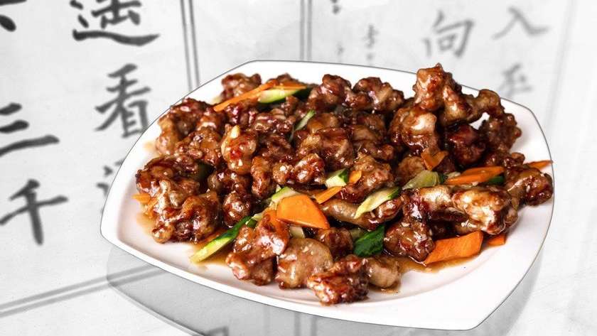 G9. Crispy Peking beef